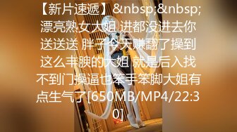 [MP4/852MB]2024-2-21酒店偷拍教师形小情侣各种姿势换着怼还科研起精子