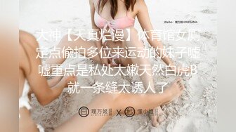 ✅小伙与美女同事（趁她老公不在家）去她家里偷情太刺激了完美露脸