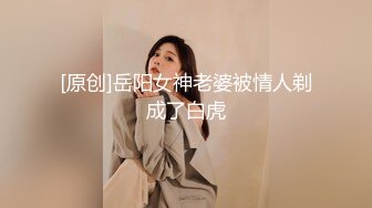 ✿扣扣传媒✿ QQOG032 极品清纯窈窕身材美少女 ▌Cola酱▌