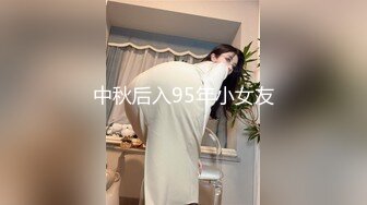 STP24423 【极品女神推荐】火爆高颜值网红美女【抖娘利世】贺春新作《空气女仆》白色纯洁『情 爱 欲』