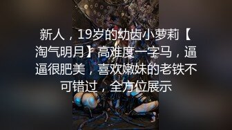 【AI换脸视频】蔡卓妍 明星写真拍摄现场，身上衣物逐渐脱光