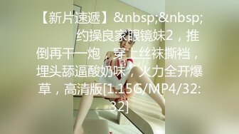 草莓视频 cm-144 3000约的高颜值靓妹 把她的双腿放到肩上狠操