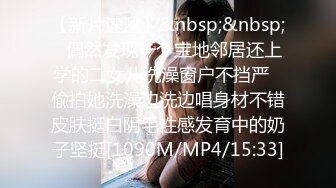 [MP4/403M]7/22最新 姐姐的极限挑逗手淫掏弄男友的龟头满足强制榨精草嗨VIP1196