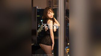 STP28022 【极品女神会所首发】忧郁眼神求怜爱『语瞳』黑丝OL紧缚挣扎 究极美尻の打屁股 毛毛没刮干净给差评