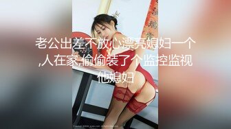 TMG128 乐奈子 超会舔巴的女仆表妹 天美传媒