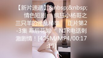 下班回家拉起正在玩手机的黑丝大奶小女友就开干完美露脸