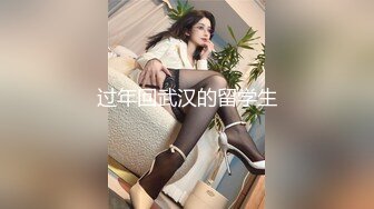 ❤️纯反差婊❤️极品身材漂亮拜金大学生美眉被金主包养，找来朋友一起大玩3P，多种情趣上下开攻内射纯