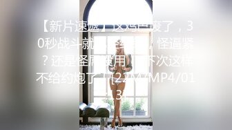 ⚡顶级女模最新！颜值巅峰秀人网当红女神模特【谢小蒽】诱人私拍，超细丁字泳裤勒住肥鲍露两瓣微露奶 (1)