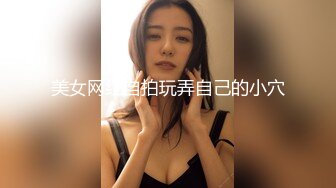 自拍-女主声音好听操到叫baba无套特写