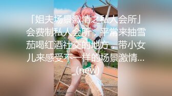 【新片速遞】&nbsp;&nbsp;制服OL丝袜丰满漂亮韵味少妇！同事们聚餐，喝了点小酒，组里唯一的漂亮女神喝多了，三男轮流干她，高潮迭起还傻笑 [543M/MP4/42:21]