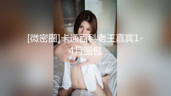 可爱萌妹纯欲系少女〖DemiFairyTW〗女大学生下课后兼职 JK纯白小内裤又纯又欲 极品00后小仙女清新校园女神