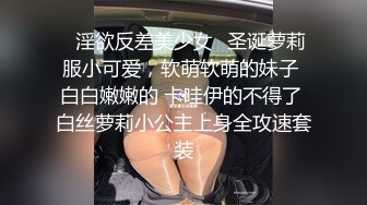 商场白色隔板女厕全景偷拍多位年轻少妇的极品美鲍6 (4)