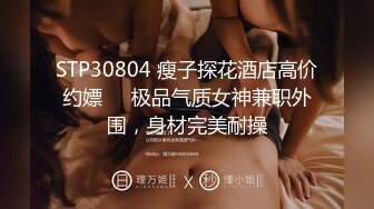 [HD/0.5G] 2023-03-07 大像传媒之火辣女同事的性感誘惑-李娜娜