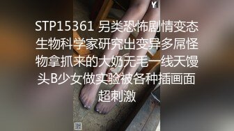 泰国OF福利博主Juju_swing （juju_swing）onlyfans高清原档资源合集 (52)