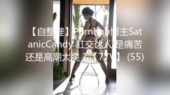 PS-006公园搭讪巨乳寂寞姐姐.麻豆映画传媒xPussy Hunter