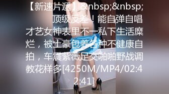 2021三月最新流出极品厕拍《某大型购物中心》美女如云,无数鲍鱼满目琳琅1080P高清版