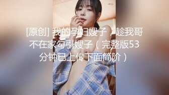 [2DF2] 小鲁班探花 足浴会所花1500元撩了良家少妇女技师到宾馆开房开始还装逼不愿意开灯[MP4/85.4MB][BT种子]