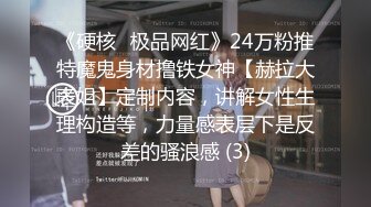 [MP4/ 743M]&nbsp;&nbsp;新人妹子露脸粉色比基尼，苗条身材，有点紧张，不过听话很配合主播拍摄