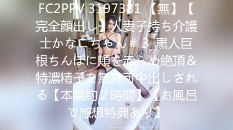 (no_sex)20230806_性感的女孩_690146223