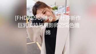 ID5303 小薇 明人不说暗话之性趣大保健 爱豆传媒