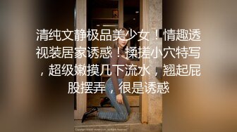 -高难度草逼 把无毛嫩逼丰满女倒立式狂插