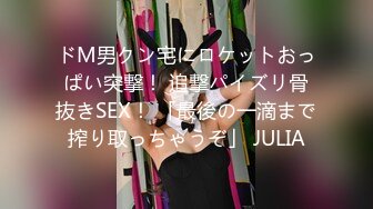 《顶级★网红私拍★泄密》价值万元斗鱼主播清纯颜值天花板极品女神【蔡小熊】露三点定制私拍乳头粉大插B高潮白浆