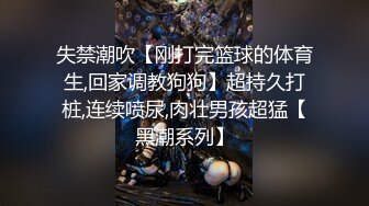 【新片速遞】&nbsp;&nbsp;超美颜值反差学姐『高桥千凛』淫欲私拍❤️满是淫语诱惑 娇嫩小穴屁眼同时开花 诱人紧致凹凸身材 白浆直流[2.59G/MP4/02:51:06]