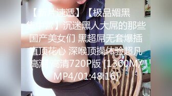 【有码】稀缺资源-素人300MAAN系列22部作品合集第8期,(3)