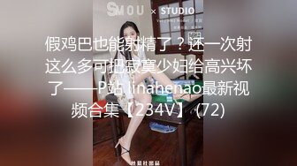 嫩模勾引胸前纹身妹子自慰啪啪双洞齐插，大黑牛塞入假吊爆菊口交上位猛操