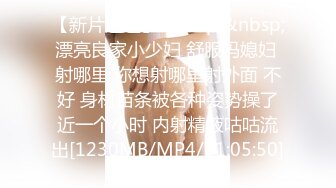 【新速片遞】 ⭐⭐⭐【2023年新模型，4K画质超清】，【男爵精品探花】观摩小宝一月，首炮实践大战风骚美少妇，事后找男主要黄色网站[3240MB/MP4/46:14]