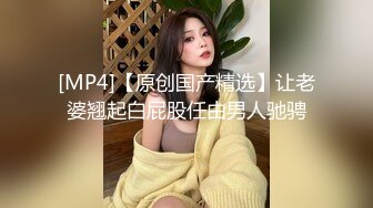 顶级身材反差露脸！卖原味又好色高颜大奶推特女神【困困狗】私拍，各种不雅淫态紫薇露出啪啪被健身男友无套内射 (4)