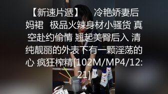 完美露脸风韵小骚货第一视角精湛口活，打飞机再女上位啪啪做爱