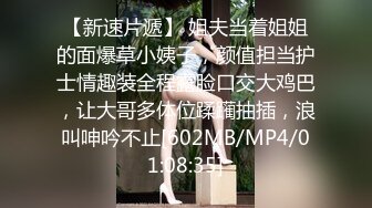 青春活力美少女00后的小可爱已长大 小骚货被大屌疯狂抽插，翘起美腿插小穴，衣服来不及不脱直接插入小嫩穴！