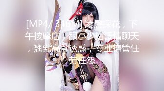 ✨泰国顶级高颜美乳粉穴绿帽淫趴女神「Sirocco」OF露脸淫乱私拍 身材爆炸性瘾小淫妇各种多人淫乱【第七弹】