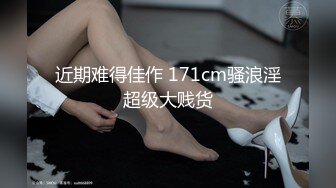 04年妻子口交