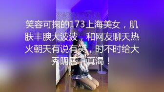 [MP4]两个妹子留下一个妹子很能聊见过最大的屌后入猛操休息下剪逼毛