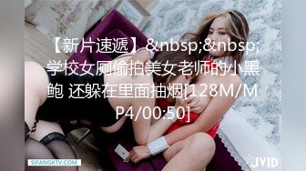 【麻豆传媒】mdhg-0002 性爱头脑天然女孩-姚宛儿