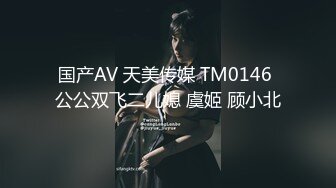 [SWAG]NMS-0009空降女上司直接被員工用肉棒教訓