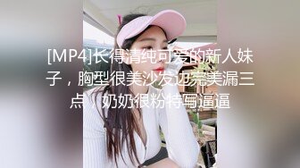 酒店偷拍身材苗条性感美女衣服还没脱完就被扯掉内裤爆操,狠狠连操了2次