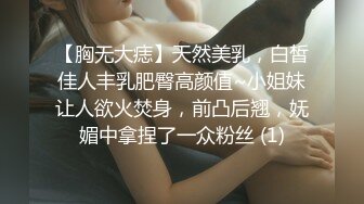 ★☆【极品御姐完美露脸】★☆超淫丝袜母狗『小语』新版私拍爆裂黑丝各种爆操骚逼高潮 (9)