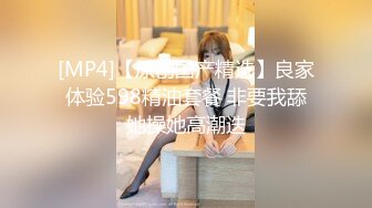 360监控拍年轻小两口爱爱开始女的不愿意做好像说逼不舒服男的强行扒衣挑逗女的还大喊强奸啦