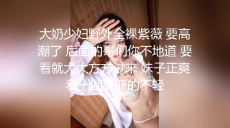 【OnlyFans】逃亡JJ爱KK，狂干群P，大型淫乱场面，两人真实夫妻，女的身材超级棒，群p的场面太过震撼 21