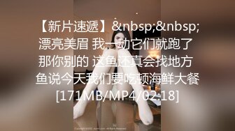 [MP4/ 379M] 精彩的4P，年轻人的性爱游戏，俊男靓女一起激情4P大秀直播，交舔逼各种抽插爆草互动狼友