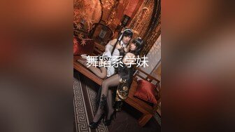 麻豆传媒 MDX-0237-1 私宅舒压堂 主妇的性解放