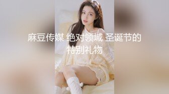 勾人魂魄 好骚的小娘们儿 韩Fantasy Story Rua Love with the Girl next door 极限诱惑全裸套图[68P/424M]