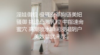 [MP4]两男两女约个少妇激情大战 一对先开操旁边观战 口交舔屌翘起屁股后入