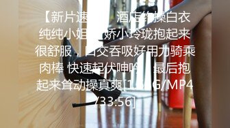 [MP4/983MB]【精品自拍泄密】大学生赵京玲与男友的日常② 教室口交、户外裸露、SM调教