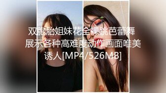 STP31760 爱豆传媒 ID5312 路边捡尸醉汉痴女上位猛插 婧儿(小遥)