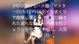 2024年11月，极品大美女，【小野马】，肥男无情抽插，骚穴喷水，漂亮的脸蛋，不要太迷人！ (2)