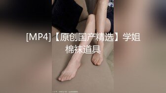 《顶级重磅㊙️王者泄密》国版卡戴珊！推特抖音爆火撸铁健身女王【夏甜】不雅私拍完整版，户外露出、裸体健身、裸舞、特写紫薇（下卷）